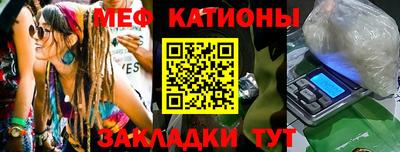 героин Кинель