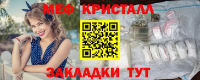 прущие крисы Кингисепп