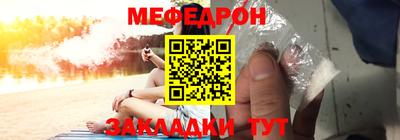 мескалин Кимры