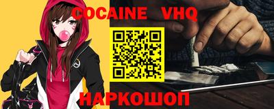 прущие крисы Кингисепп