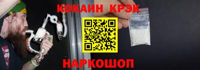 мескалин Кимры