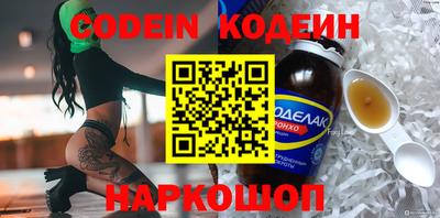мескалин Кимры
