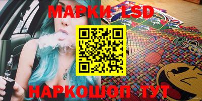 мескалин Кимры