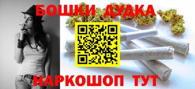 мескалин Кимры