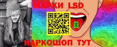 мескалин Кимры