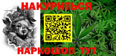 мескалин Кимры