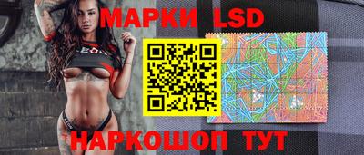 прущие крисы Кингисепп