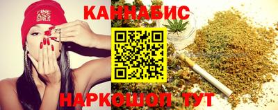 прущие крисы Кингисепп