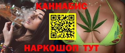 прущие крисы Кингисепп