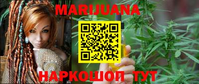 мескалин Кимры