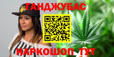 героин Кинель