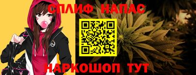 мескалин Кимры
