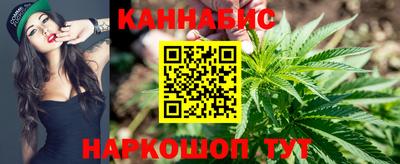 твердый Анжеро-Судженск
