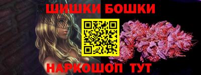 мескалин Кимры