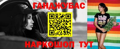 прущие крисы Кингисепп