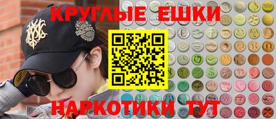мескалин Кимры
