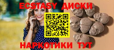мескалин Кимры