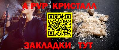 мескалин Кимры