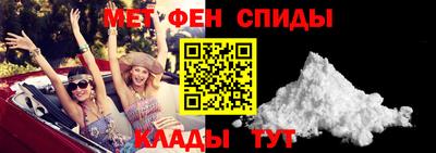 прущие крисы Кингисепп