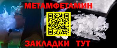 героин Кинель