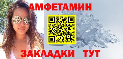 героин Кинель