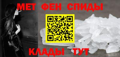 прущие крисы Кингисепп