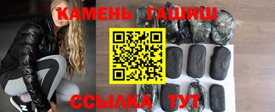 мескалин Кимры