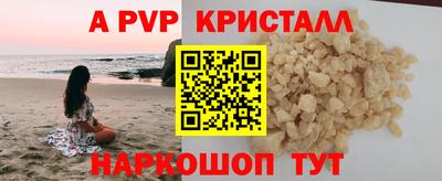 мескалин Кимры