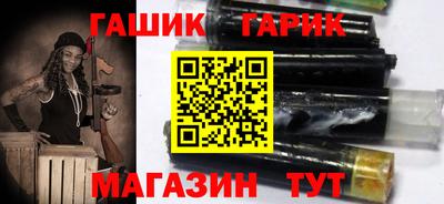 прущие крисы Кингисепп