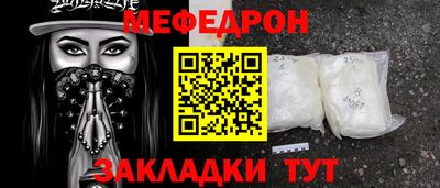 героин Кинель