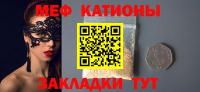 мескалин Кимры
