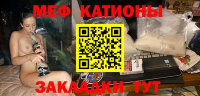 героин Кинель