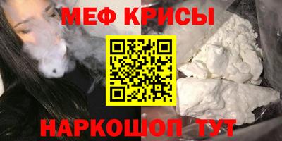 героин Кинель
